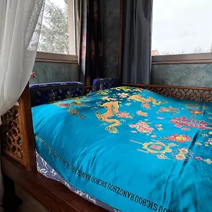Vietnamonamour Pensjonat